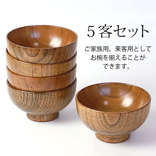Amazon.co.jp: 汁椀 天然木製 お椀 京型 5客セット おしゃれ 漆塗り