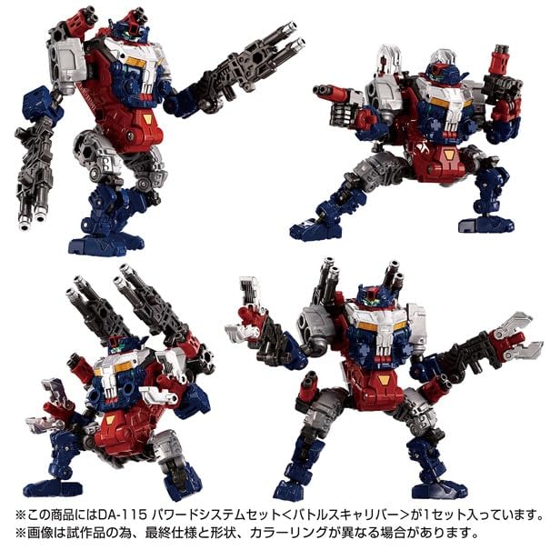 Amazon.co.jp: タカラトミー(TAKARA TOMY) 国内:タカラトミーモール