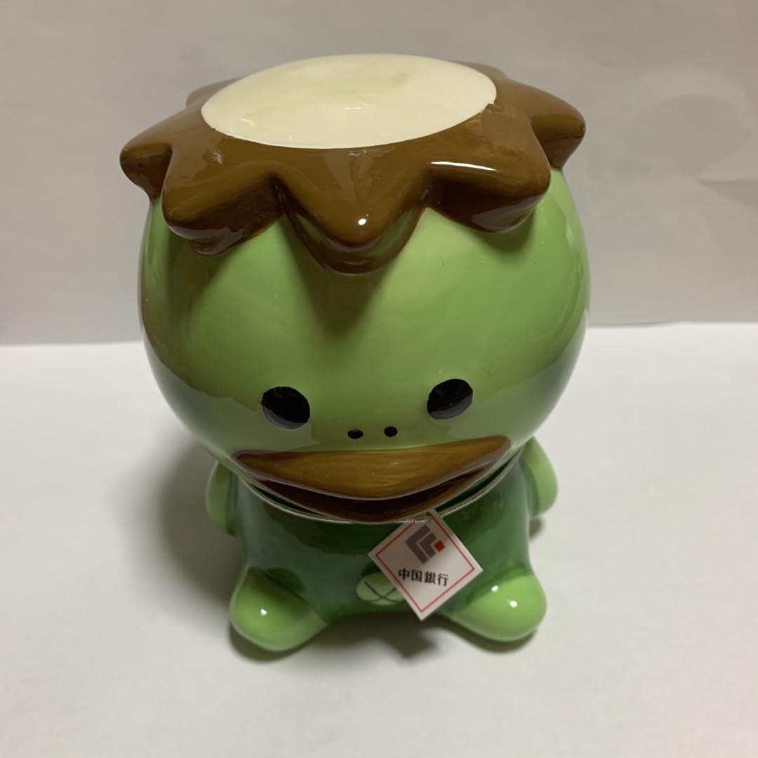 Amazon.co.jp: 中国銀行 キャラクター かんちゃん 陶器製貯金箱 : おもちゃ