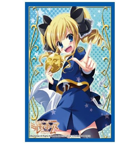 Amazon | ブシロードスリーブコレクションHG (ハイグレード) Vol.427