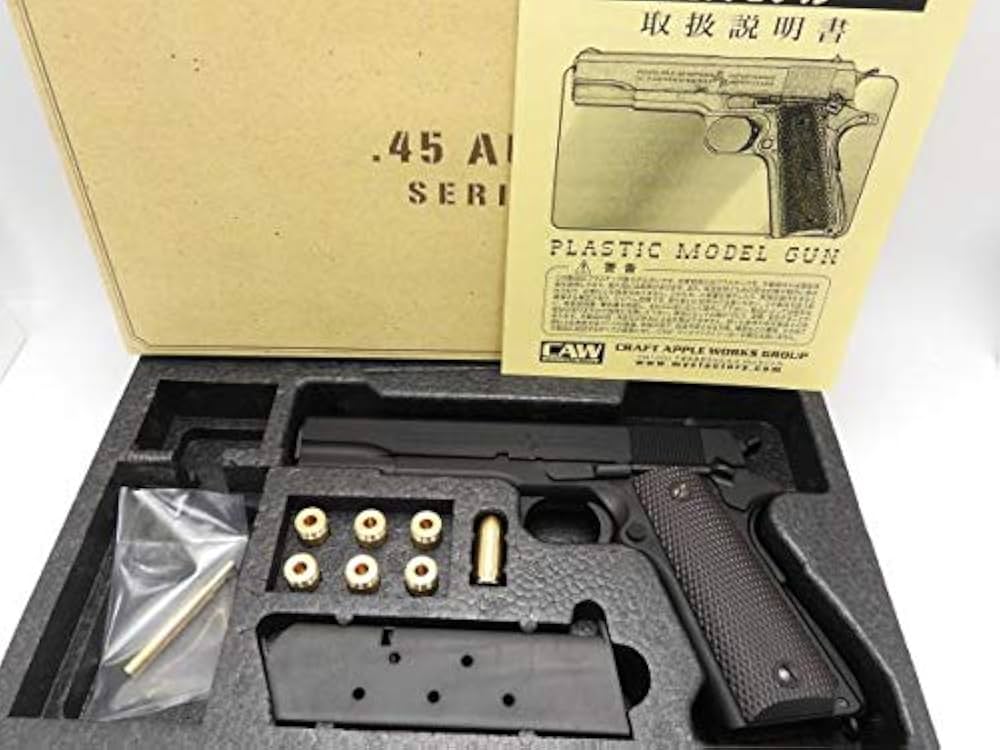 Amazon.co.jp: CAW M1911A1 Colt ガバメント コルト 発火式 モデルガン