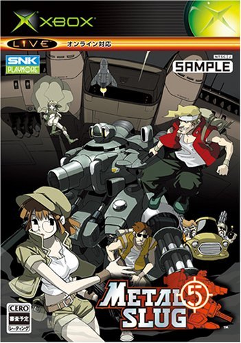 Amazon | メタルスラッグ5 | ゲームソフト