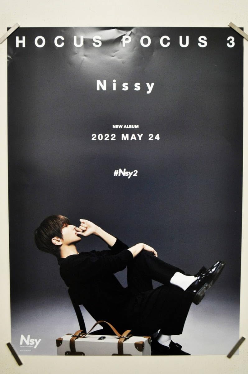 Amazon.co.jp: P25 R41006 B2ポスター 西島隆弘 Nissy HOCUS POCUS 3
