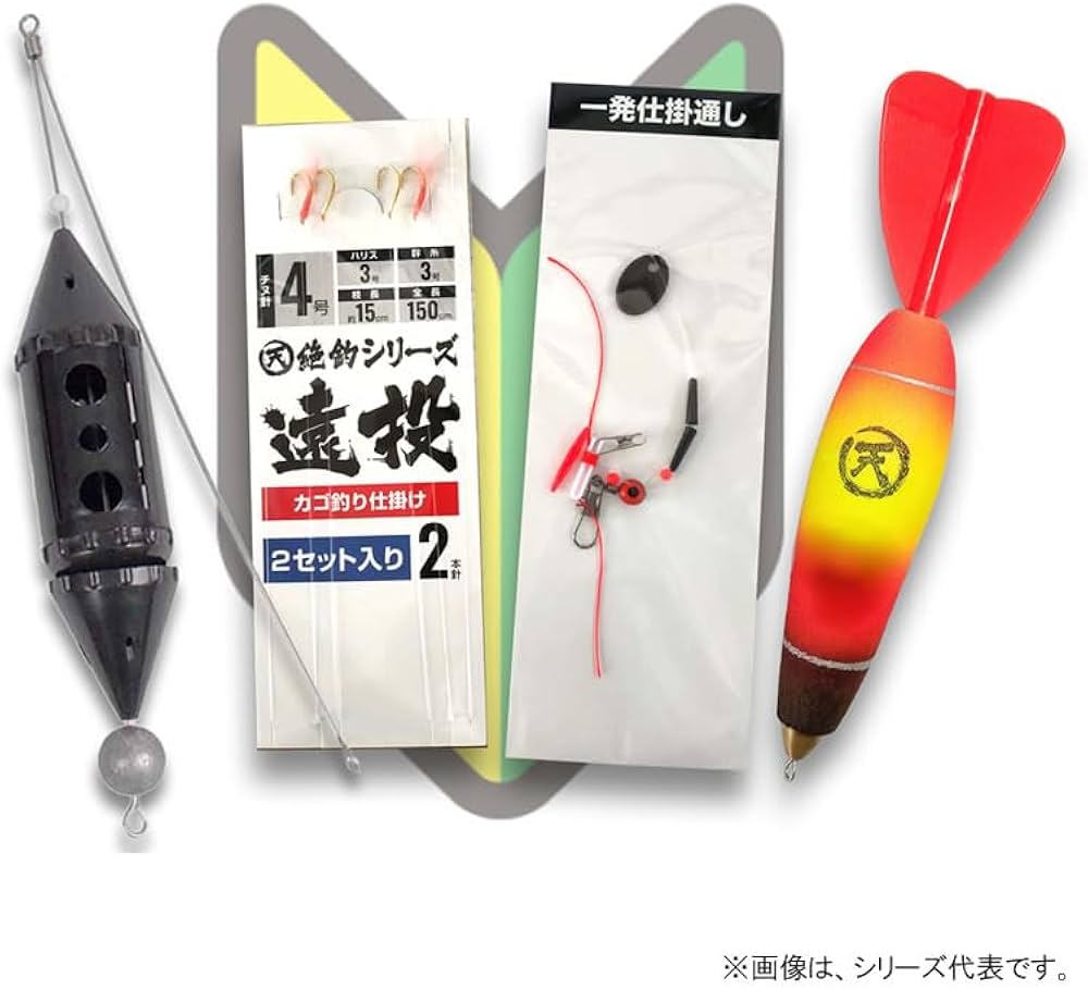 Amazon | アマノ釣具 遠投カゴ釣り入門セット 10号 | アマノ釣具