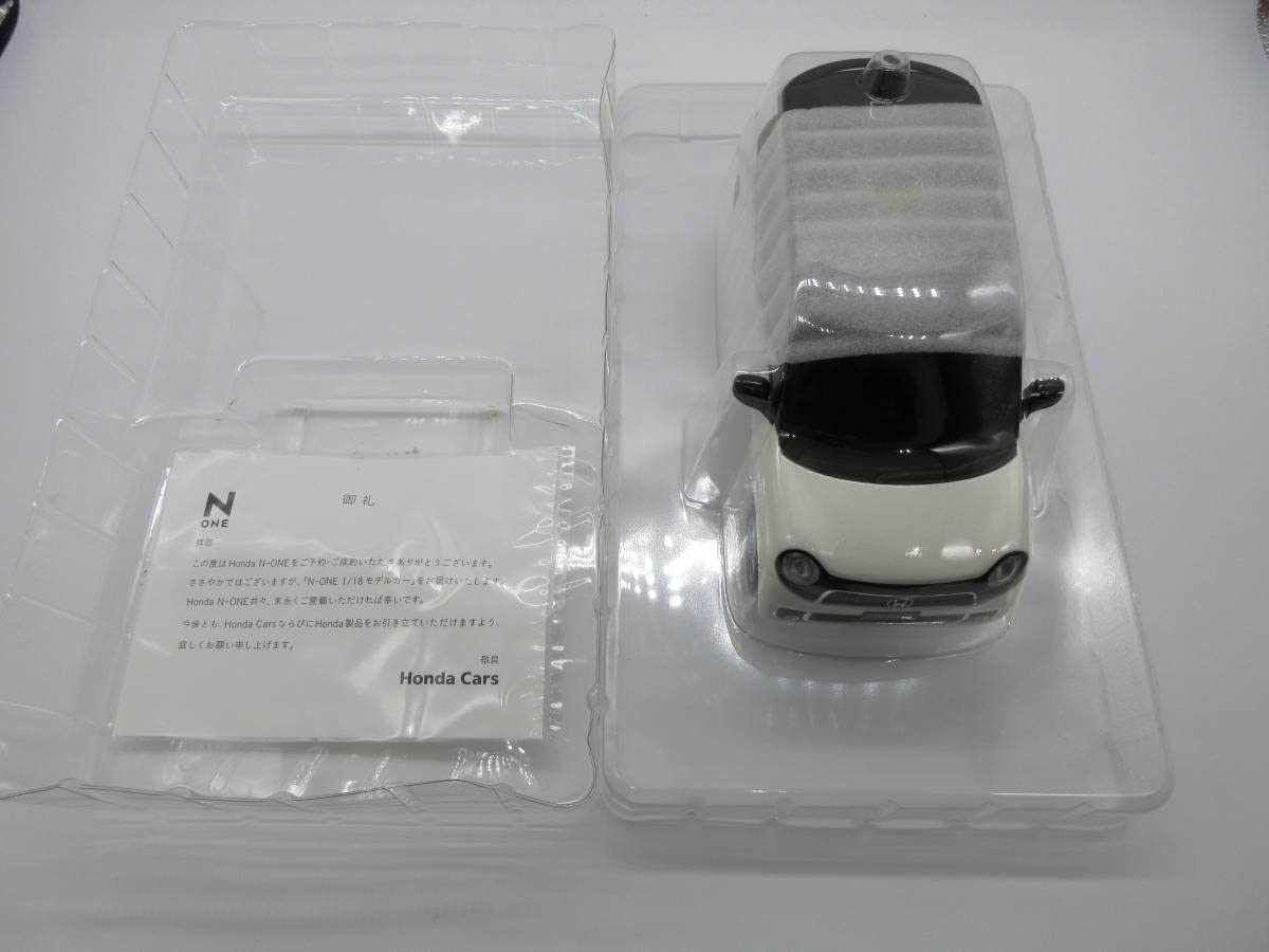 Amazon | 1/18 N-ONE エヌワン プレミアムツアラーLパッケージ