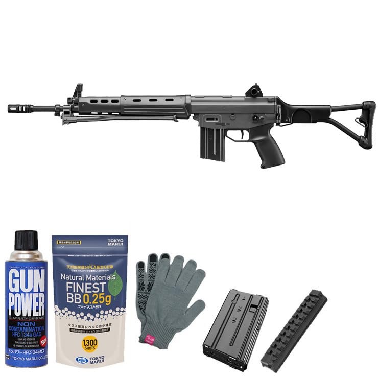 Amazon | 東京マルイ 89式 5.56mm 小銃 折曲銃床型 フルセット (ガス