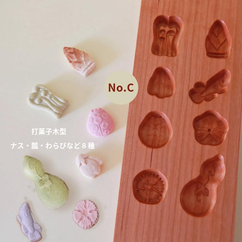 Amazon.co.jp: KUNNKENN 打菓子木型十五夜 お月見 落雁型 月うさぎ