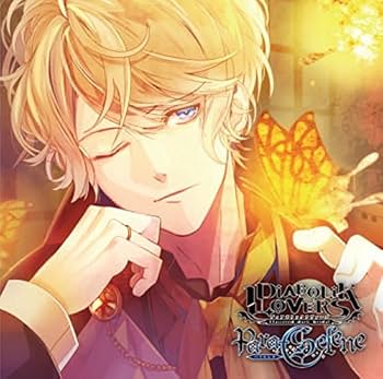 Amazon.co.jp: DIABOLIK LOVERS Para-Selene Vol.13 逆巻シュウ CV