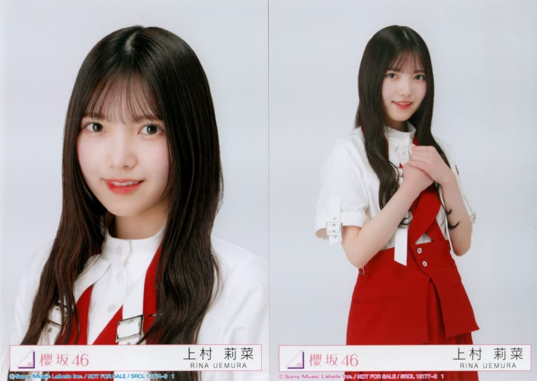 Amazon.co.jp: 櫻坂46 1stアルバム 「As you know？」 封入特典生写真