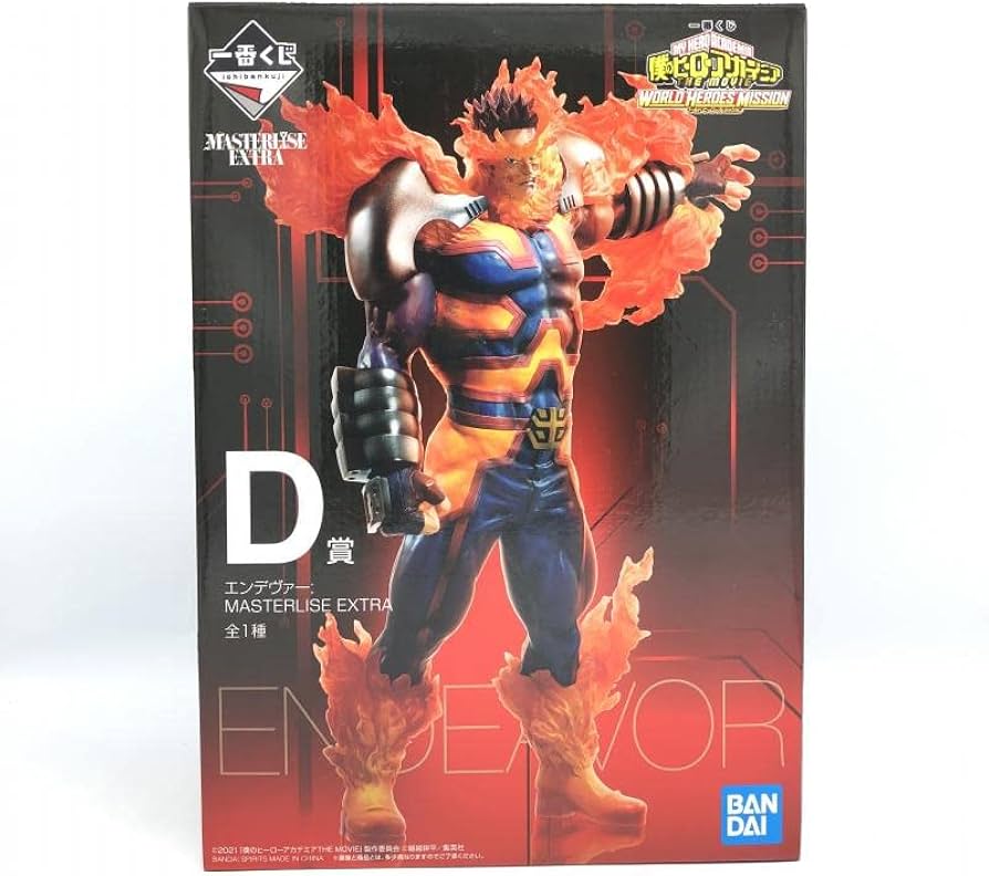 Amazon.co.jp: D賞 エンデヴァー フィギュア MASTERLISE EXTRA 一番