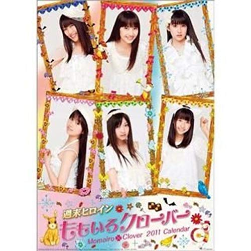 Amazon.co.jp: □2本組□ももクロ『ももいろクローバーZ 2010年+2011