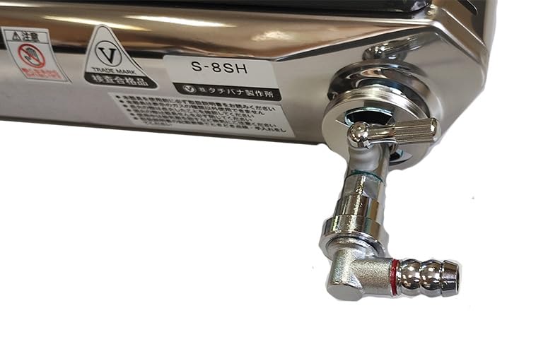Amazon.co.jp: タチバナ製作所 S-8SHL (コックL字仕様) 都市ガス (12A
