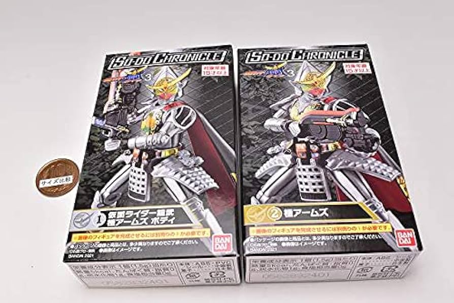 Amazon.co.jp: SO-DO CHRONICLE 仮面ライダー鎧武3 [アソート2種セット