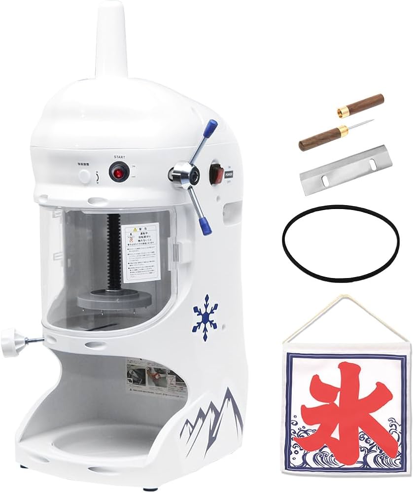 Amazon | かき氷機 電動 ふわふわ 業務用 ブロックアイススライサー