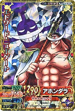 Amazon.co.jp: ワンピーベリーマッチダブル【第5弾】CP キャンペーン