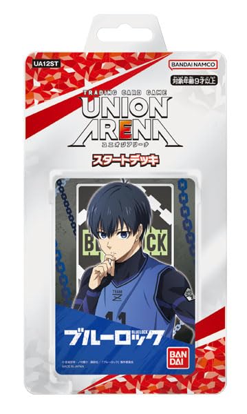 Amazon.co.jp: UNION ARENA スタートデッキ ブルーロック [UA12ST