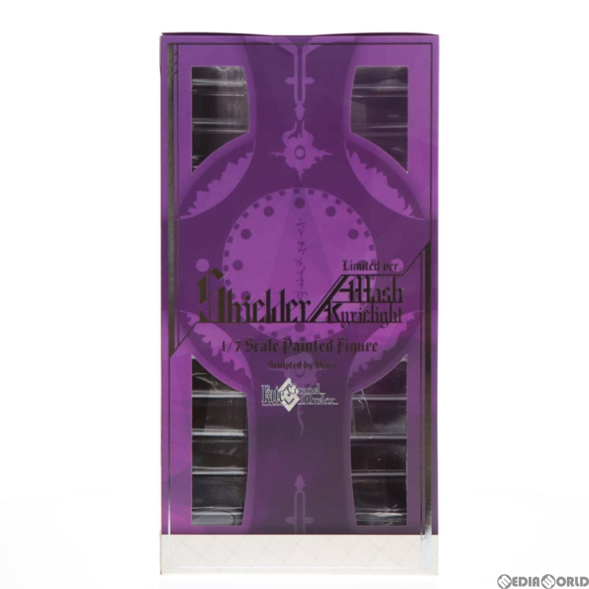 Amazon | 【▽】[FIG]東京フィギュア限定 シールダー/マシュ・キリエ