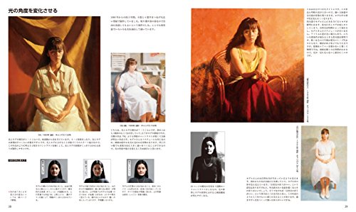 Amazon.co.jp: 三澤寛志: 本、バイオグラフィー、最新アップデート