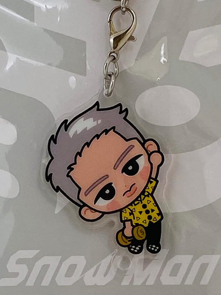 Amazon.co.jp: Snow Man 【 （ 岩本照 ） すのチルぶら下がりシリーズ