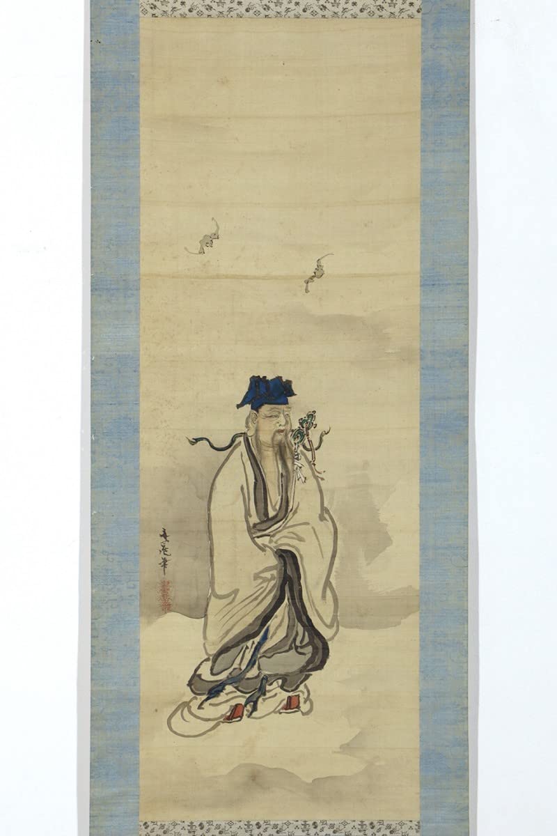 Amazon.co.jp: 真作掛軸「谷文晁 呂洞賓図」江戸後期 江戸文人画壇重鎮