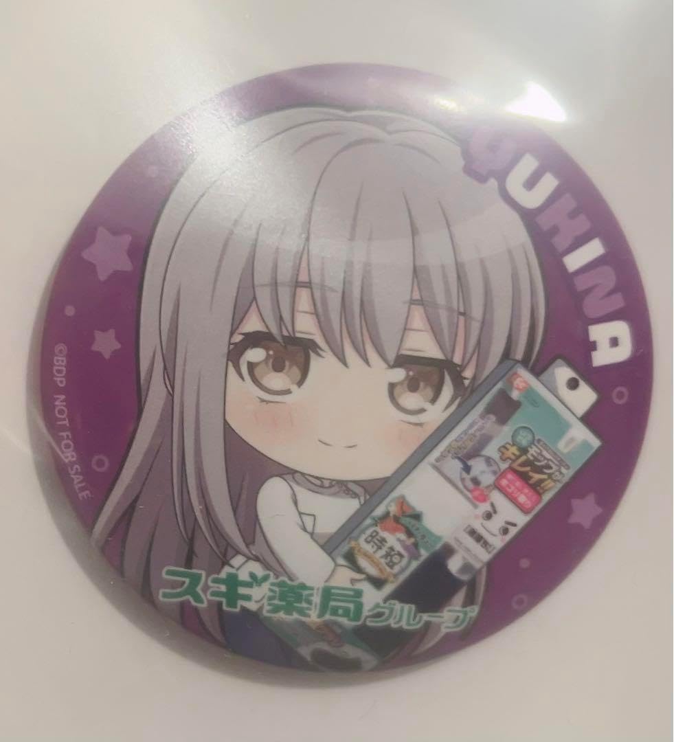 lr バンドリ スギ薬局 缶バッジセット ガルパ 当選 抽選 BanG Dream