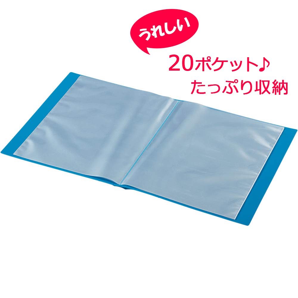 Amazon | キングジム クリアファイル コレクション 収納ファイル 青