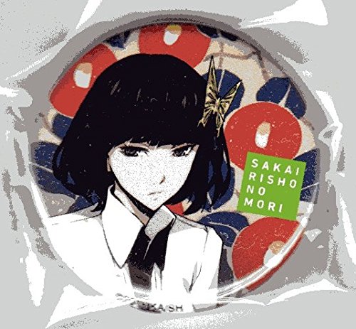 Amazon | 文豪ストレイドッグス×与謝野晶子記念館 コラボキャンペーン