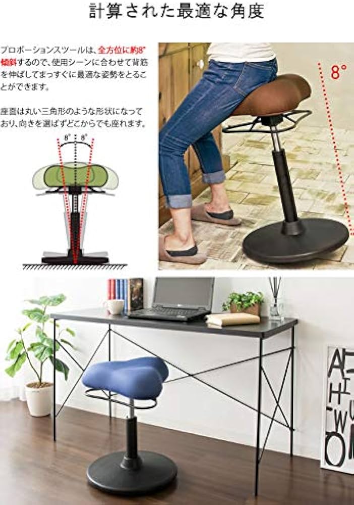 Amazon｜宮武製作所 プロポーションスツール ロータイプ 幅41×奥行き41