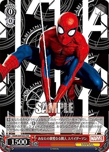 大いなる力と大いなる責任 スパイダーマン 箔押し ディズニー100 SP