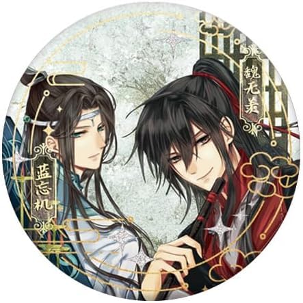 Amazon.co.jp: 魔道祖師 グッズ 魔道祖師 缶バッジ バッジセット 金属
