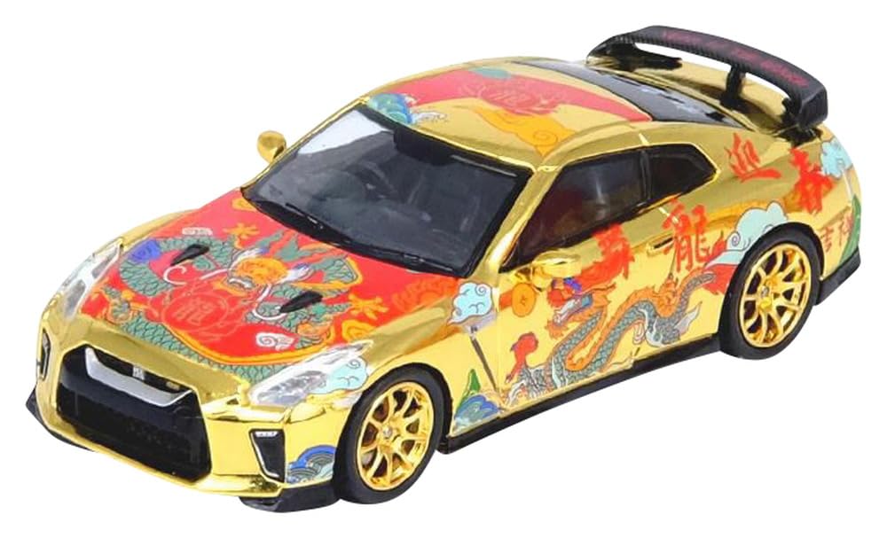 Amazon | Inno Models 1/64 ニッサン GT-R (R35) Year Of The Dragon