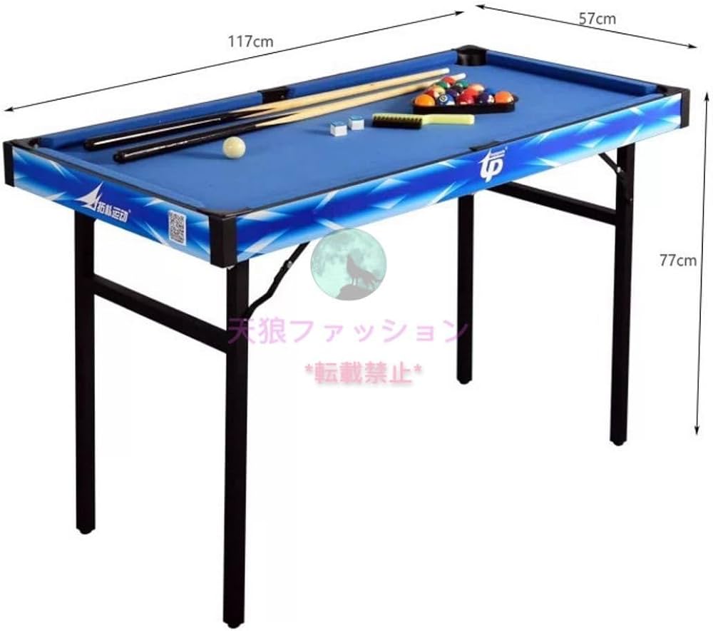 Amazon.co.jp: 4in1 マルチゲームテーブル 家庭用 卓球台 ビリヤード台