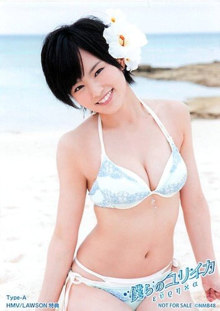 Amazon.co.jp: NMB48 公式生写真 僕らのユリイカ 店舗特典 HMV/LAWSON