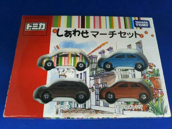 Amazon.co.jp: トミカ しあわせマーチセット タカラトミー : おもちゃ