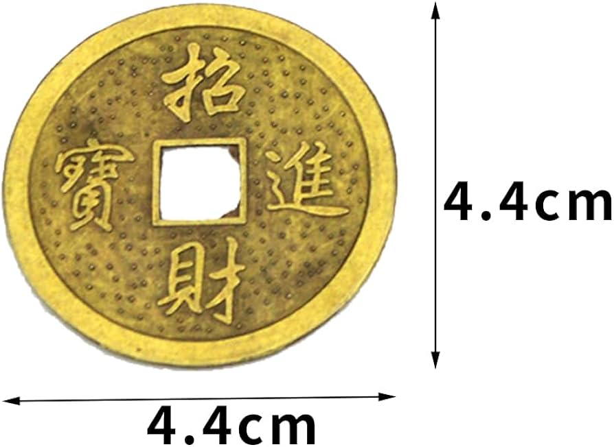 古銭 穴銭 本命星官 風水 古銭 穴銭 本命星官 風水 卸売 中国 絵銭