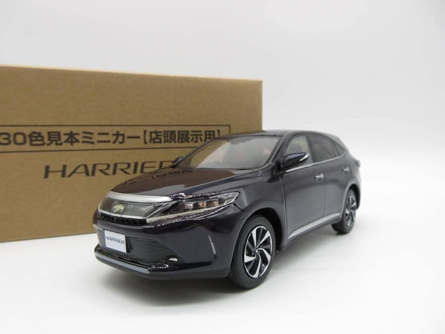 Amazon.co.jp: 1/30 ハリアー ハリアーターボ 60系 後期 カラー