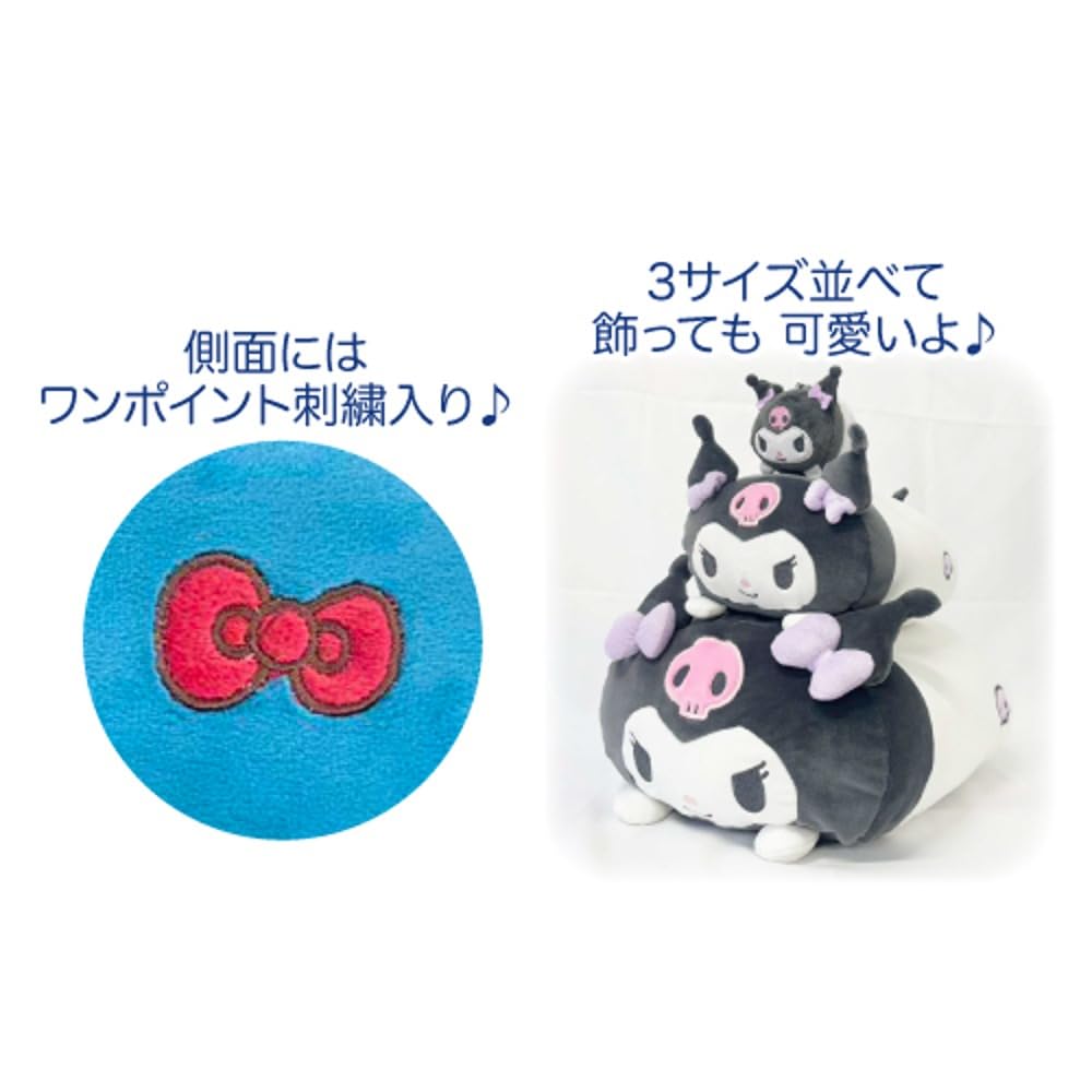 Amazon.co.jp: 畑山商事 サンリオ もっちもち寝そべりクッション ミニ