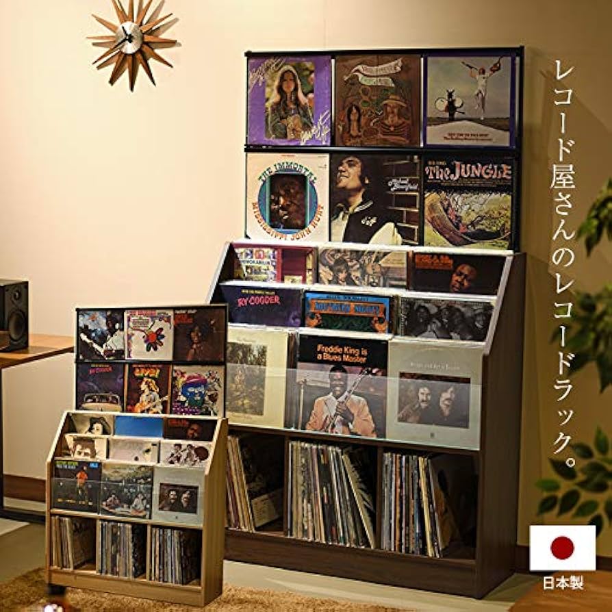 Amazon｜レコード屋さんのレコードラック レコードディスプレイラック