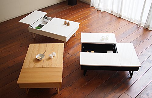 Amazon.co.jp: モリタインテリア リビングテーブル Due デュエ