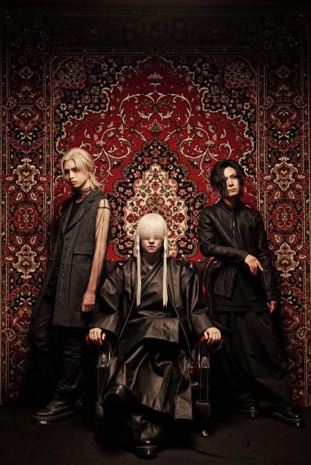 Amazon.co.jp: 【 通常盤 】 -真天地開闢集団- ジグザグ / 「 全国開闢