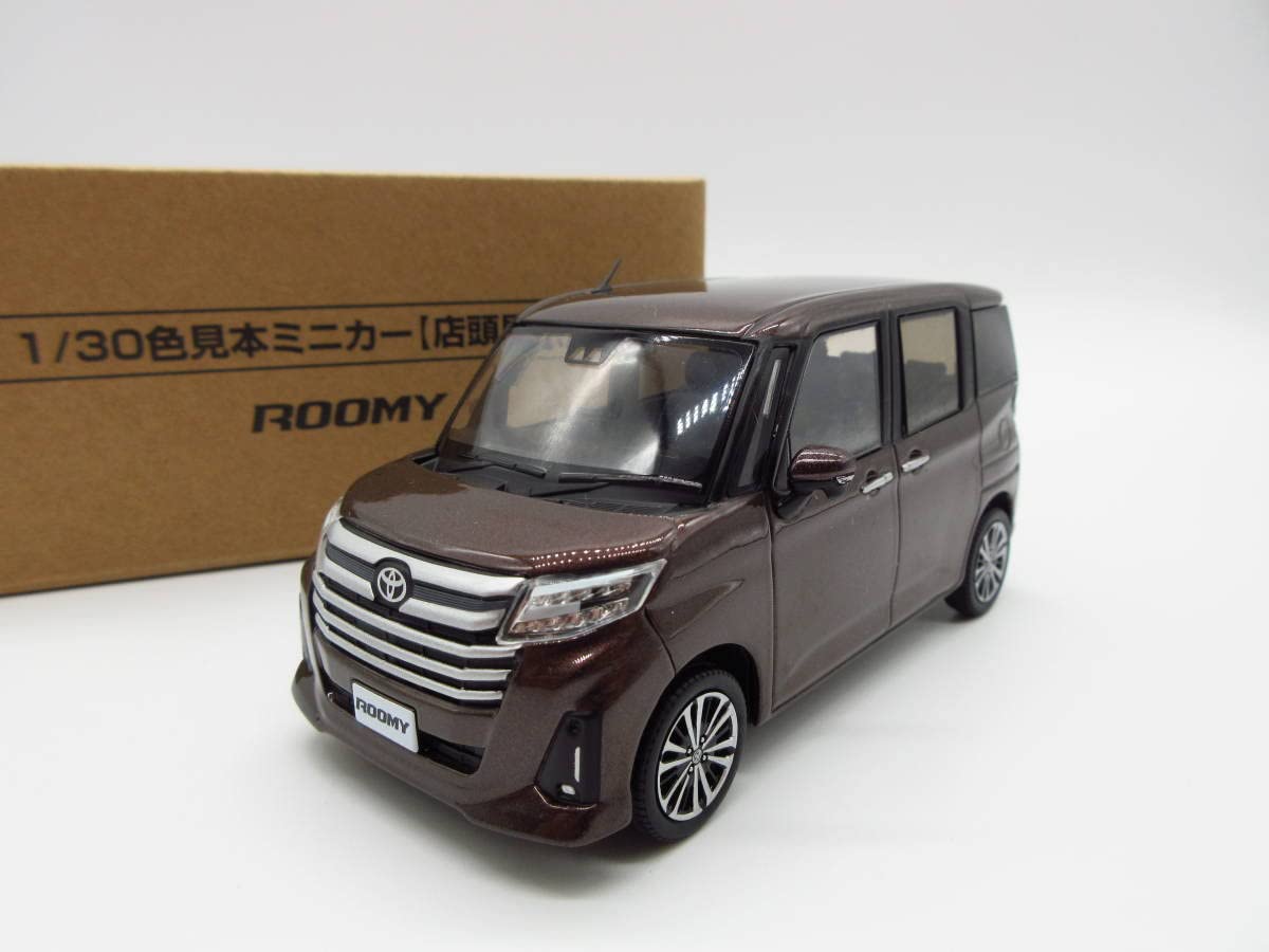 Amazon | 1/30 ミニカー 新型ルーミー 後期 ROOMY 非売品 カラー