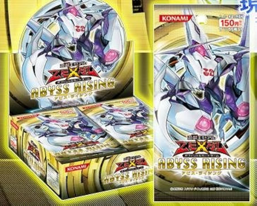 Amazon.co.jp: 遊戯王ゼアル アビス・ライジング ABYSS RISING 5枚入り