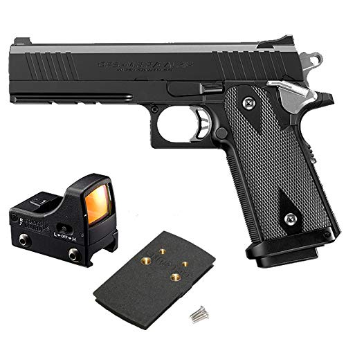 Amazon | 東京マルイ ハイキャパ E 電動ガン ドットサイト セット