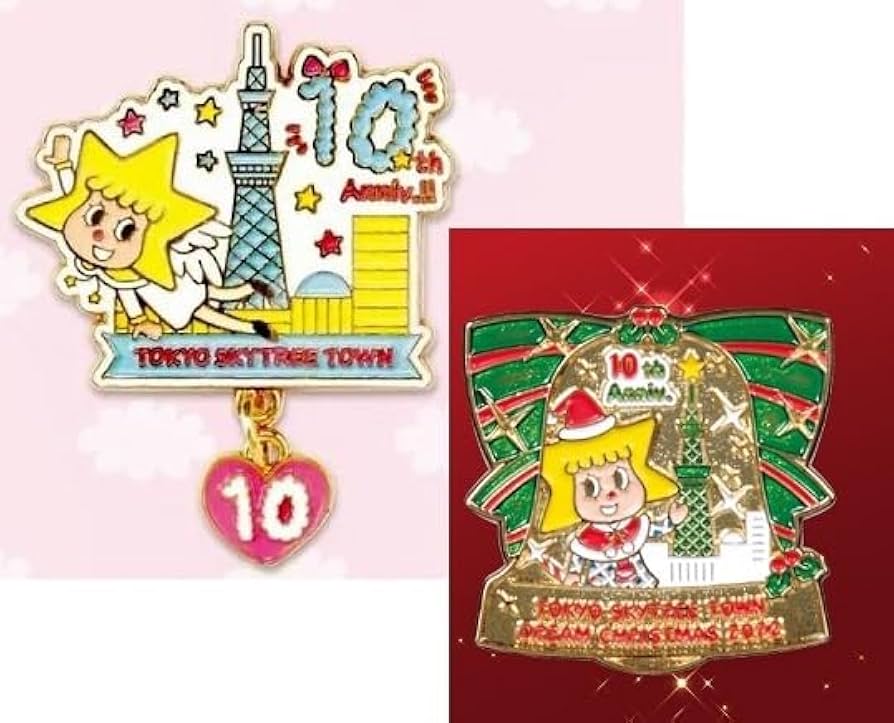 Amazon | ピンバッジ 2種 ソラカラちゃん 東京スカイツリー 10周年
