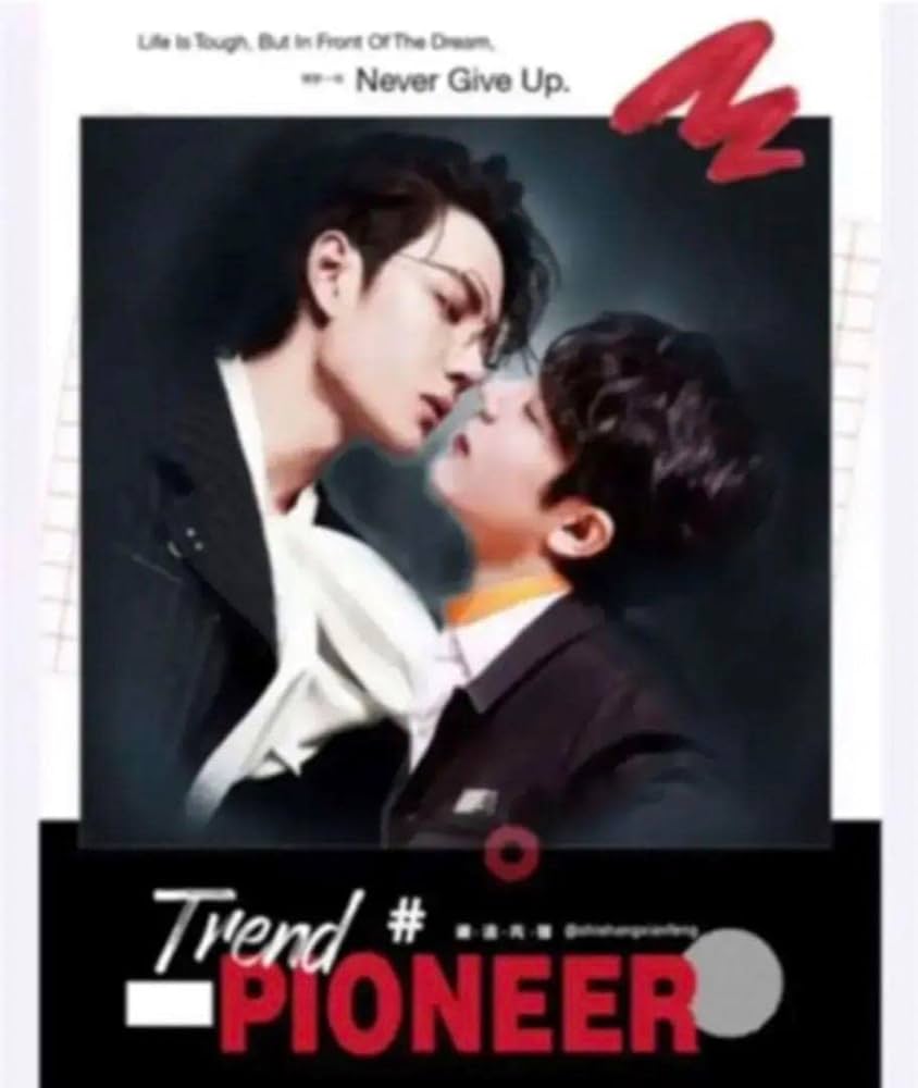 Amazon.co.jp: 中国ドラマ 陳情令 The Untamed 肖戦 王一博 限定写真集