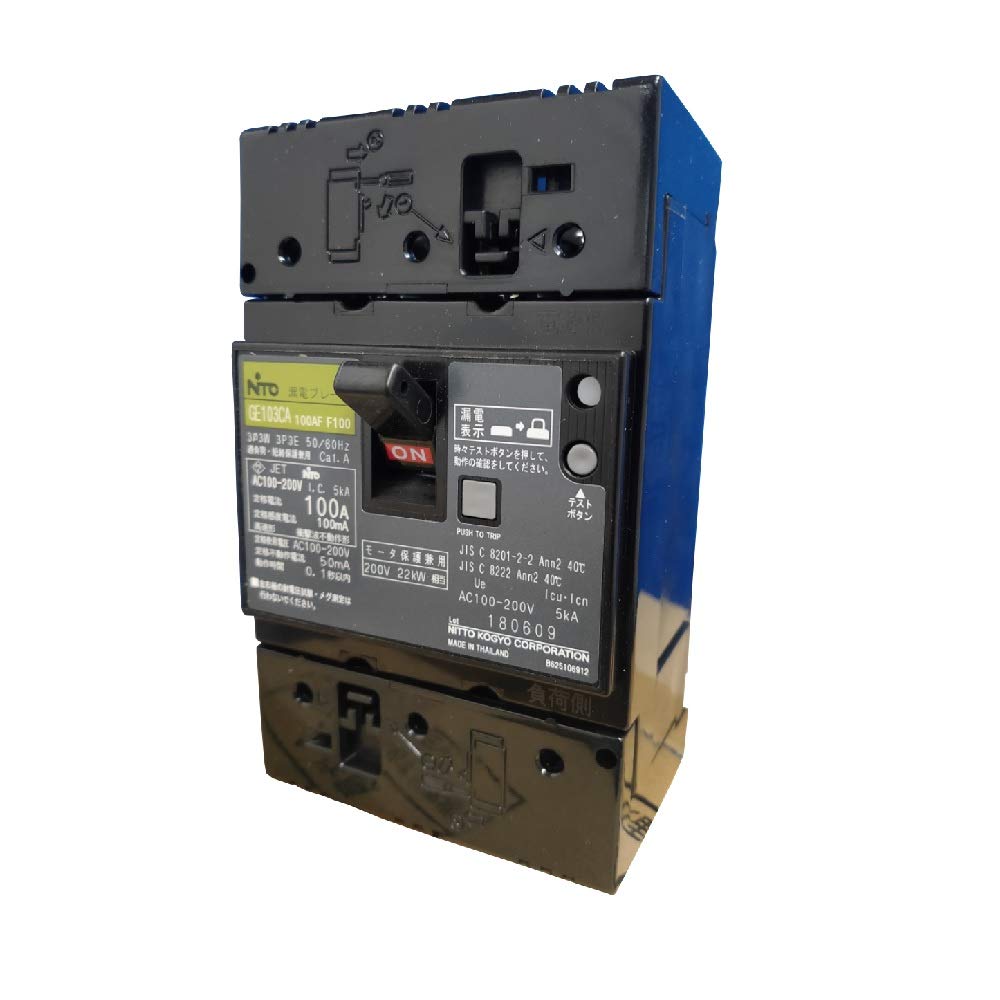 Amazon.co.jp: 日東工業 GE103CA 3P 100A F100 GE-C 漏電ブレーカ 協約