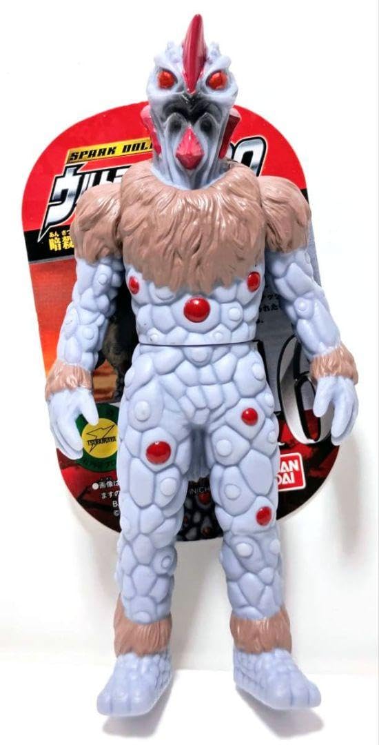 Amazon.co.jp: ウルトラ怪獣500 46 暗殺宇宙人 ナックル星人グレイ SD