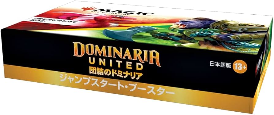 Amazon.co.jp: マジック:ザ・ギャザリング 団結のドミナリアジャンプ