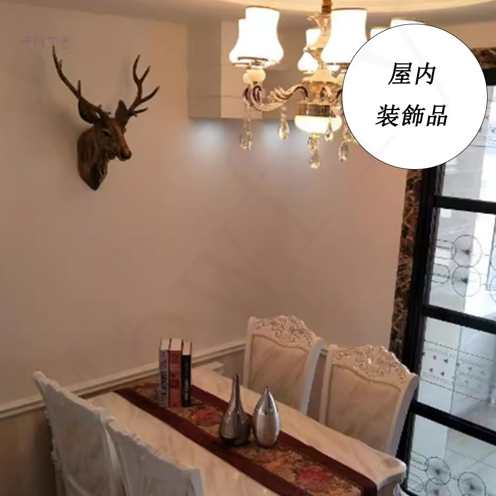 Amazon.co.jp: 装飾品、鹿の頭の壁飾り、鹿の頭、壁掛け装飾、模造剥製