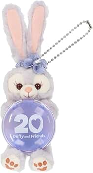 Amazon.co.jp: ステラルー ぬいぐるみチャーム ダッフィー＆フレンズ